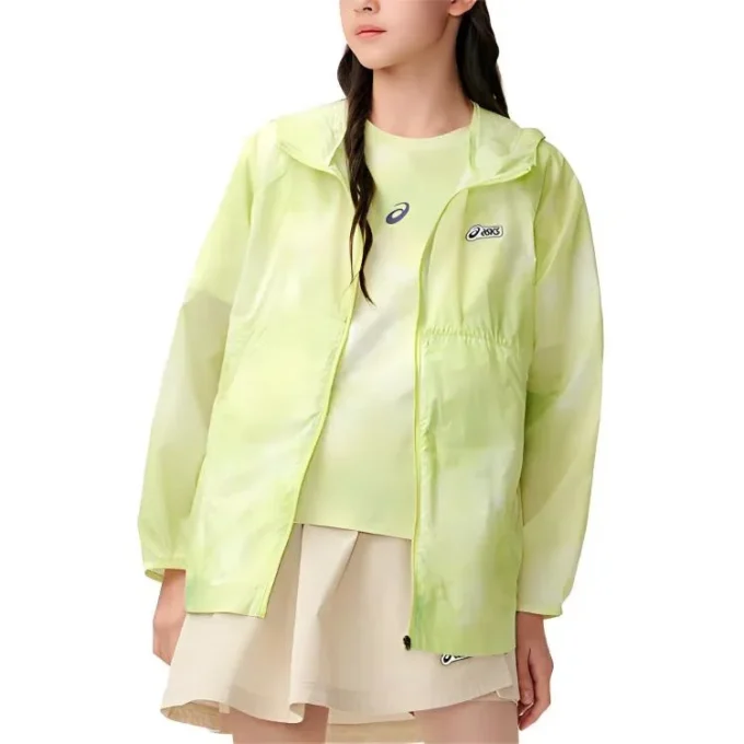 Tie-Dye-Jacke „Yellow White“