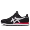 Tiger Runner 2 „Black White“