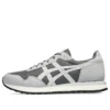 Tiger Runner 2 „Carbon Grey“