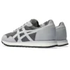 Tiger Runner 2 „Carbon Grey“