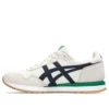 Tiger Runner 2 „Cream Midnight“