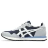 Tiger Runner 2 „Midnight Cream“