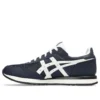 Tiger Runner 2 „Navy White“