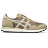 Tiger Runner 2 „Pepper Putty“