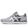 Tiger Runner 2 „Piedmont Grey“