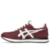 Tiger Runner 2 „Port Royal Cream“