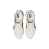Tiger Runner 2 „White Birch“