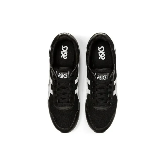 Tiger Runner „Black White“
