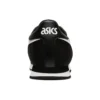 Tiger Runner „Black White“