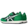 Tiger Runner II „Grove Pure Silver“