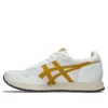 Tiger Runner II „White Hornet“