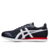 Tiger Runner „Midnight“