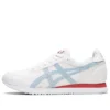 Tiger Runner „White Sky“