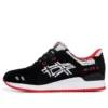 Titolo x Gel-Lyte 3 „Papercut“