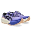 Trabuco Max 5 „Amethyst Black“