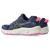 Trabuco Terra 2 „Deep Ocean Pink“