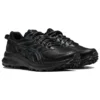 Trail Scout 2 „Black“