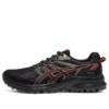 Trail Scout 2 „Black Cherry Tomato“