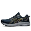 Trail Scout 2 „French Blue“