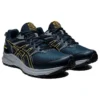 Trail Scout 2 „French Blue“