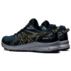 Trail Scout 2 „French Blue“
