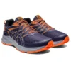 Trail Scout 2 „Indigo Fog“