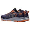 Trail Scout 2 „Indigo Fog“
