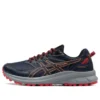 Trail Scout 2 „Midnight Sun Peach“