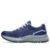 Trail Scout 3 „Indigo Blue Light Blue“