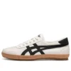 TSG-110 Sneakers „White Black“