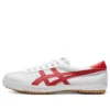 TSG-110 Sportschuhe „White Red“