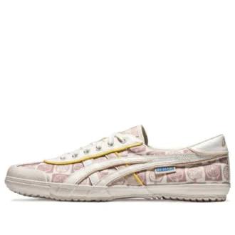 TSG-110 x Doraemon „Pink Beige“