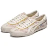TSG-110 x Doraemon „Pink Beige“