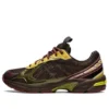 UB4-S GEL-1130 „Demitasse Fir Green“