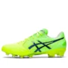 Ultrezza 2 Ai Low-Top-Fußballschuhe Gelb/Grün