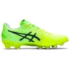 Ultrezza 2 Ai Low-Top-Fußballschuhe Gelb/Grün