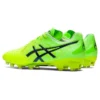 Ultrezza 2 Ai Low-Top-Fußballschuhe Gelb/Grün