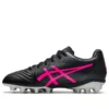 Ultrezza 2 „Black Pink Glo“