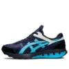 UN1-S Jogger X81 „Baritone Blue“