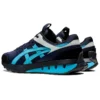 UN1-S Jogger X81 „Baritone Blue“