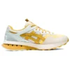 UN1-S Jogger X81 „Bright Gold“