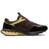 UN1-S Jogger X81 „Coffee Bean“