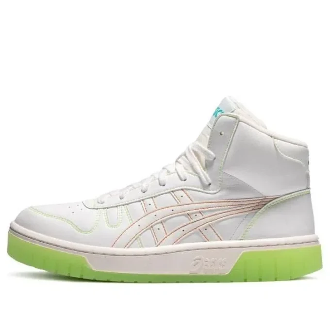 Unisex Court Mz-Hi High-Top-Sneaker Weiß/Grün
