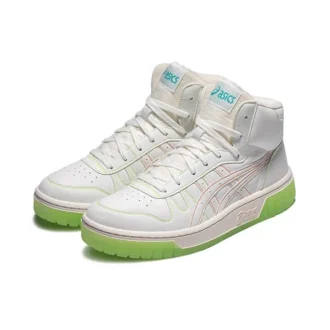 Unisex Court Mz-Hi High-Top-Sneaker Weiß/Grün