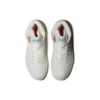 Unisex Court Mz-Hi High-Top-Sneaker Weiß/Grün