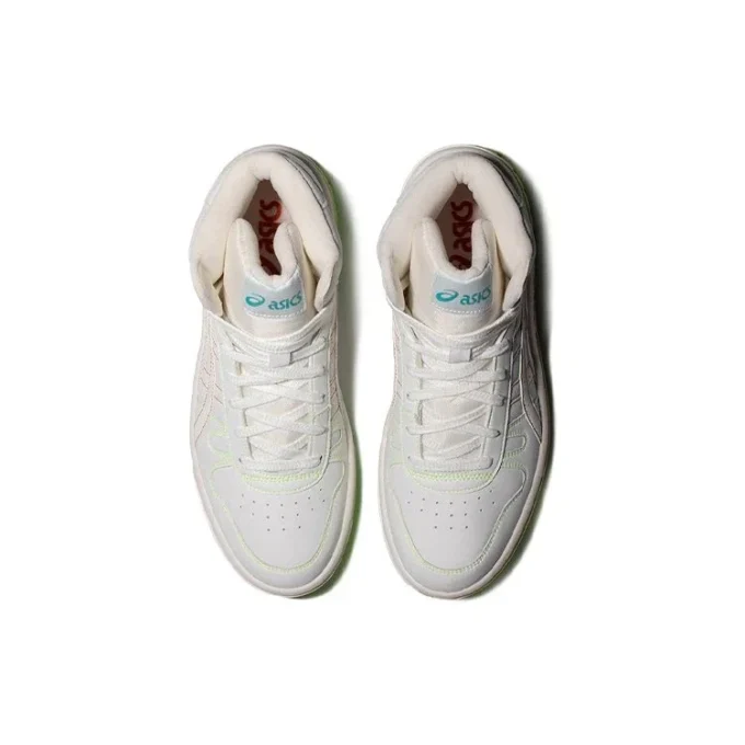 Unisex Court Mz-Hi High-Top-Sneaker Weiß/Grün