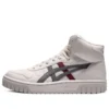 Unisex Court Mz-Hi Sneakers Grau