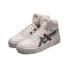 Unisex Court Mz-Hi Sneakers Grau