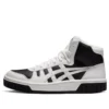 Unisex Court Mz-Hi Sneakers mit hohem Absatz Weiß/Schwarz
