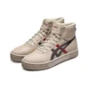Unisex Court Trail-Hi High-Top-Sneaker Grau